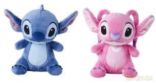 C&A MASKOTKA PLUSZAK STITCH DISNEY