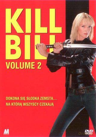 Kill Bill vol.2 [DVD]
