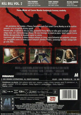 Kill Bill vol.2 [DVD]