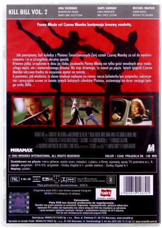 Kill Bill vol.2 [DVD]