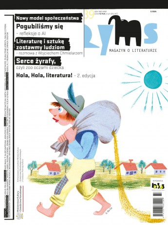Ryms nr 39 [KSIĄŻKA]