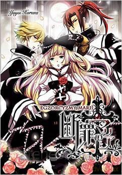Egzorcyzmy Marii [KOMIKS]