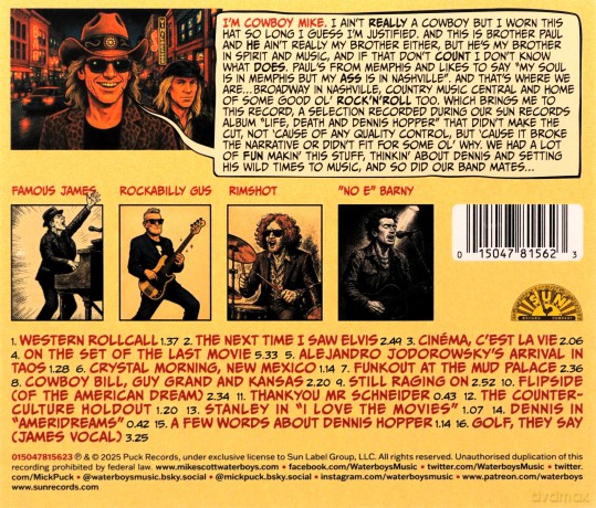The Waterboys: The Waterboys Present Rips From The Cutting Room Floor [CD]
