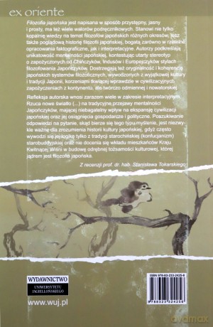 Filozofia japońska [KSIĄŻKA]