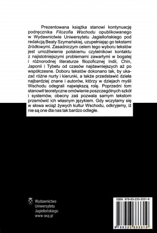 Filozofia Wschodu. Wybór tekstów [KSIĄŻKA]