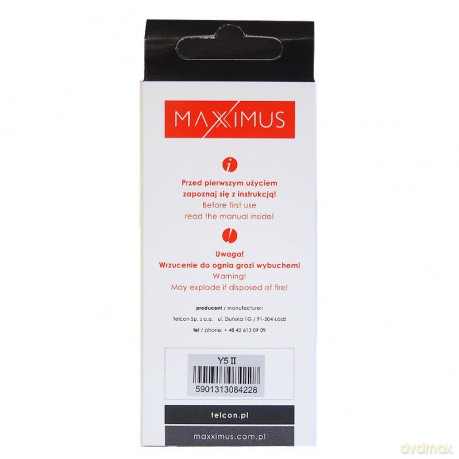 Bateria MAXXIMUS HUAWEI Y5 II 2100 mAh HB4342A1RBC