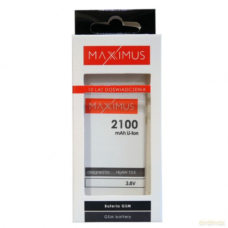Bateria MAXXIMUS HUAWEI Y5 II 2100 mAh HB4342A1RBC