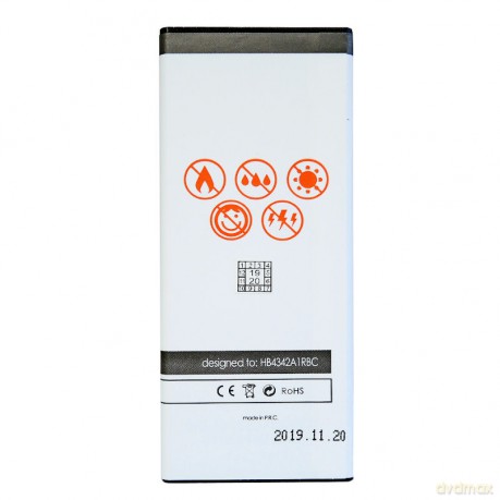 Bateria MAXXIMUS HUAWEI Y5 II 2100 mAh HB4342A1RBC