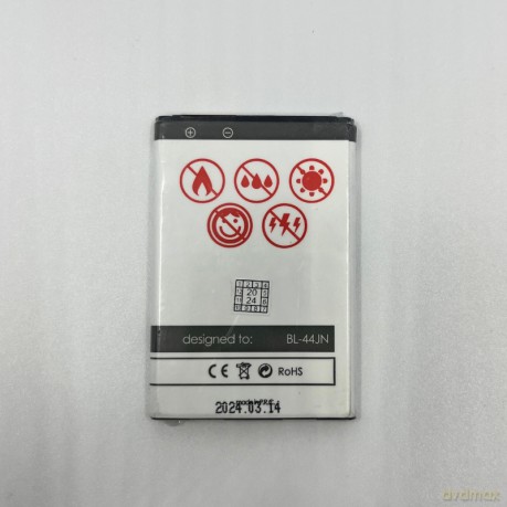 Bateria MAXXIMUS LG P970 1700mAh BL-44JN