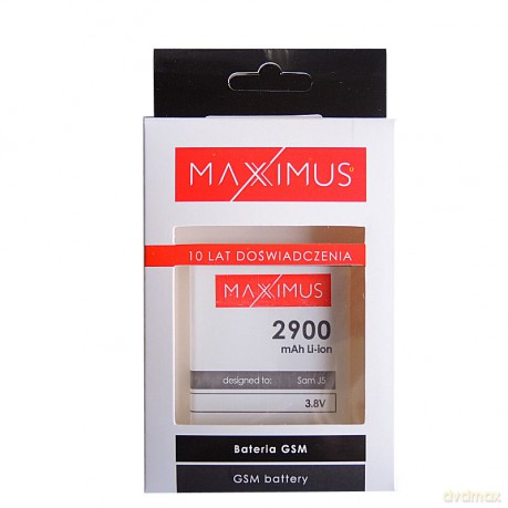 Bateria MAXXIMUS Samsung J5 2900mAh EB-BG530BBC