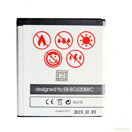 Bateria MAXXIMUS Samsung J5 2900mAh EB-BG530BBC