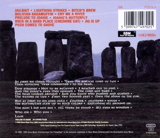 Aerosmith: Rock in a hard place [CD]