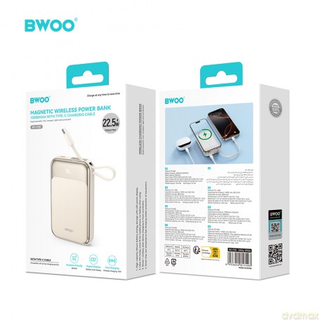 BWOO P80 powerbank PD 20W 10000 mAh z kablem usb-c i wyświetlaczem złoty