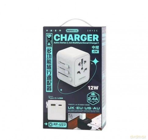 Ładowarka PODRÓŻNA REMAX ASTRO SERIES RP-U23 EU/US/CN/AU 2.4A WHITE