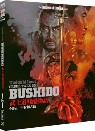 Cruel Tale Of Bushido (Bushido - saga o samurajach) [Blu-Ray]