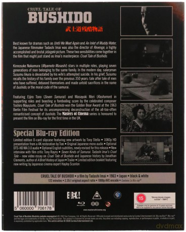 Cruel Tale Of Bushido (Bushido - saga o samurajach) [Blu-Ray]