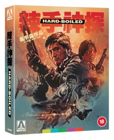 Hard Boiled (Limited) (Dzieci triady) [2xBlu-ray]