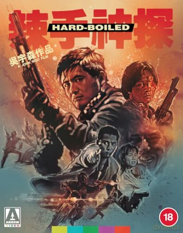 Hard Boiled (Limited) (Dzieci triady) [2xBlu-ray]