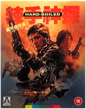 Hard Boiled (Limited) (Dzieci triady) [2xBlu-ray]