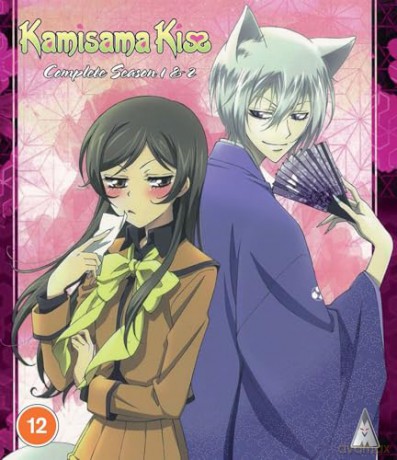 Kamisama Kiss S1 & S2 [Blu-Ray]