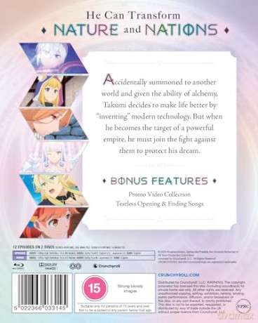 Possibly The Greatest Alchemist Of All Time - Season 1 [2xBlu-ray]
