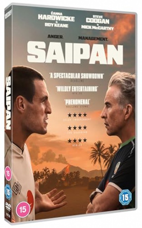 Salpan [DVD]