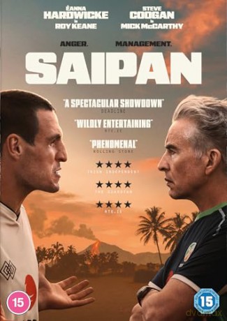 Salpan [DVD]
