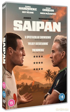 Salpan [DVD]