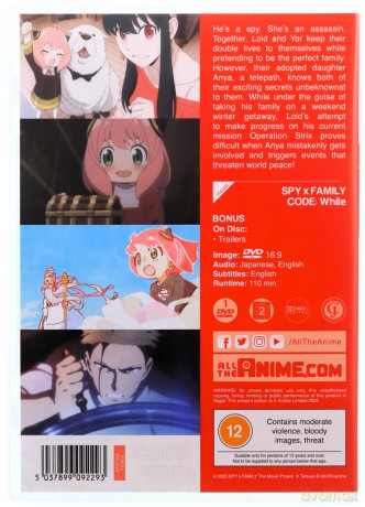 Spy X Family Code: White [DVD]