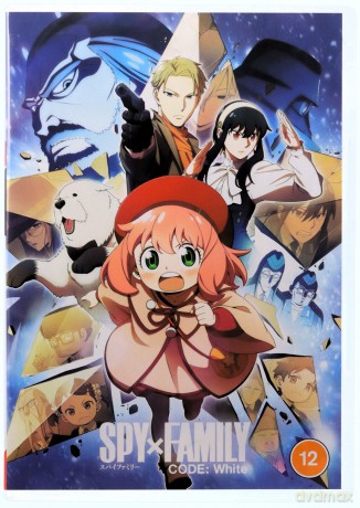 Spy X Family Code: White [DVD]