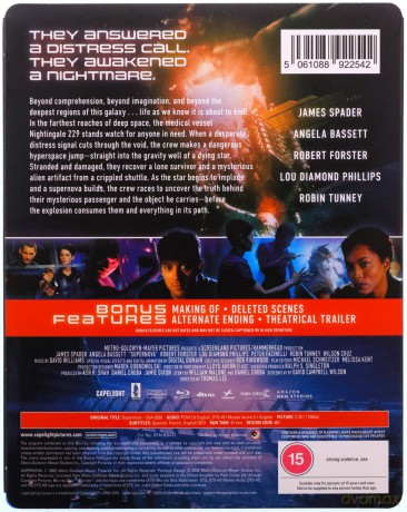 Supernova [Blu-Ray]