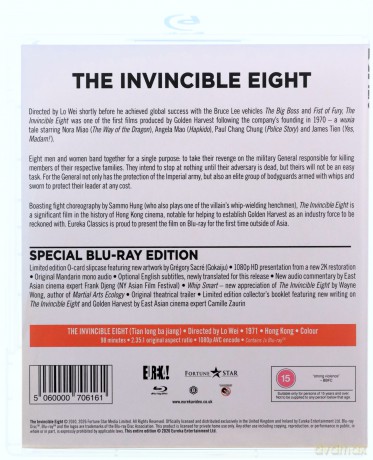 The Invincible Eight (Limited) [Blu-Ray]