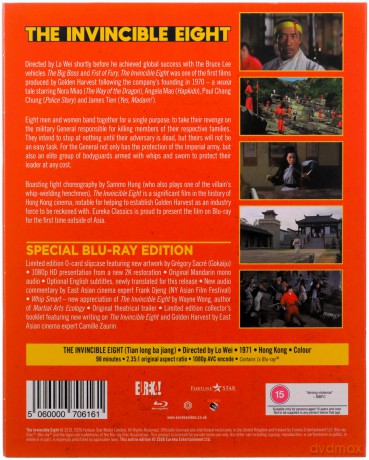 The Invincible Eight (Limited) [Blu-Ray]
