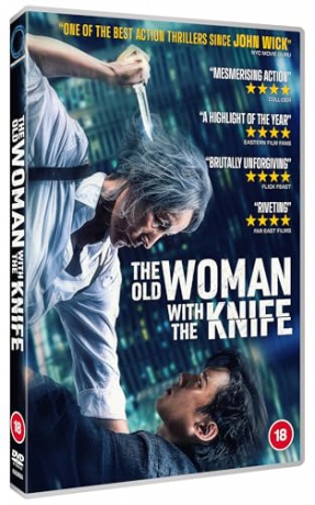 The Old Woman With The Knife (Staruszka z nożem) [DVD]