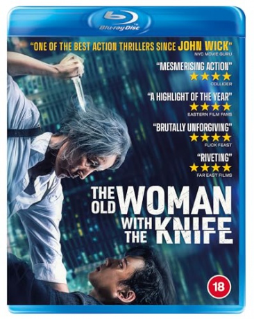 The Old Woman With The Knife (Staruszka z nożem) [Blu-Ray]