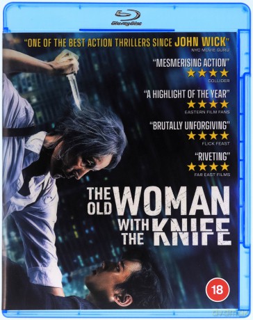 The Old Woman With The Knife (Staruszka z nożem) [Blu-Ray]