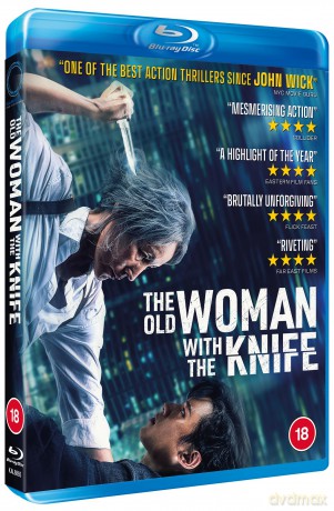 The Old Woman With The Knife (Staruszka z nożem) [Blu-Ray]