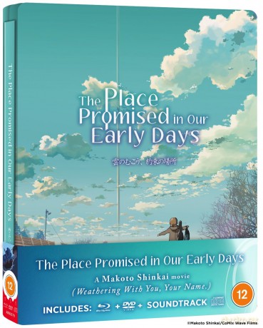 The Place Promised In Our Early Days (steelbook) (Ziemia kiedyś nam obiecana) [2xBlu-Ray]+[DVD]