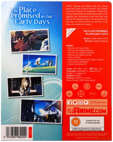 The Place Promised In Our Early Days (steelbook) (Ziemia kiedyś nam obiecana) [2xBlu-Ray]+[DVD]
