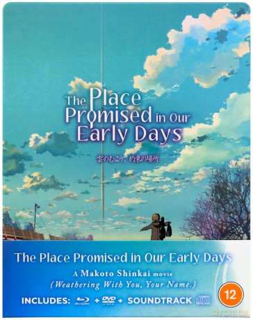 The Place Promised In Our Early Days (steelbook) (Ziemia kiedyś nam obiecana) [2xBlu-Ray]+[DVD]
