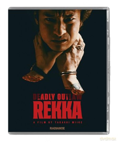 Underworld Chromicles: Three Yakuza Fables By Takashi Miike (Limited) [Blu-Ray 4K]+[Blu-Ray]