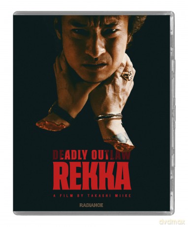 Underworld Chromicles: Three Yakuza Fables By Takashi Miike (Limited) [Blu-Ray 4K]+[Blu-Ray]