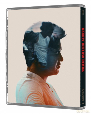 Underworld Chromicles: Three Yakuza Fables By Takashi Miike (Limited) [Blu-Ray 4K]+[Blu-Ray]