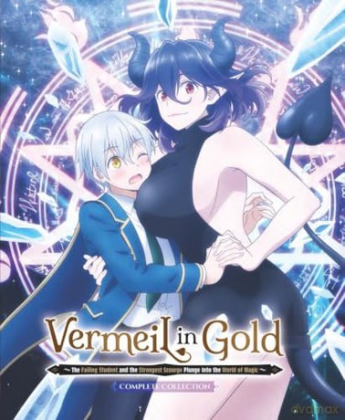 Vermell In Gold (Collector's) [Blu-Ray]