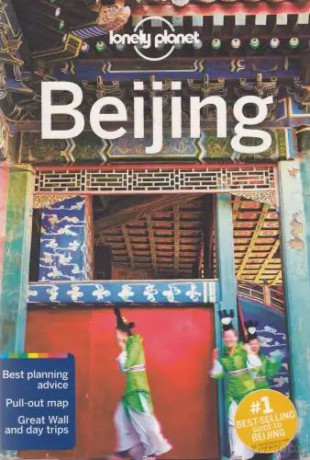 Beijing. Lonely planet - David Eimer, Trent Holden [KSIĄŻKA]
