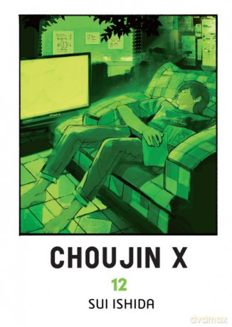 Choujin X (Tom 12) - Sui Ishida [KOMIKS]