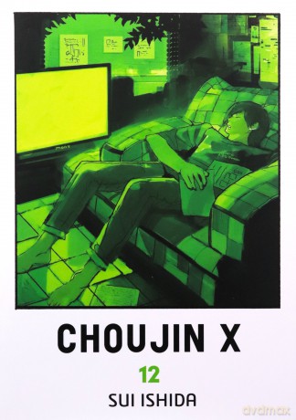 Choujin X (Tom 12) - Sui Ishida [KOMIKS]