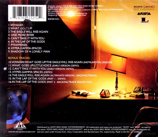The Alan Parsons Project: Pyramid [CD]