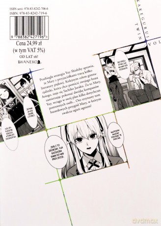 Kakegurui Twin (Tom 13) - Homura Kawamoto, Kei Saiki [KOMIKS]