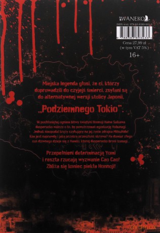 Podziemne Tokio (Tom 7) - Kenji Sakaki [KOMIKS]